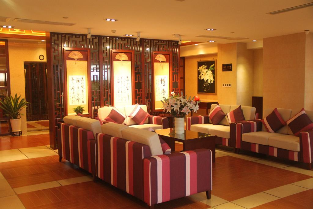Yuyao Yonghegong Hotel Экстерьер фото