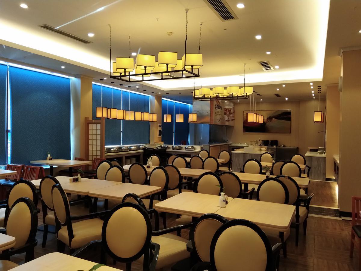 Yuyao Yonghegong Hotel Экстерьер фото