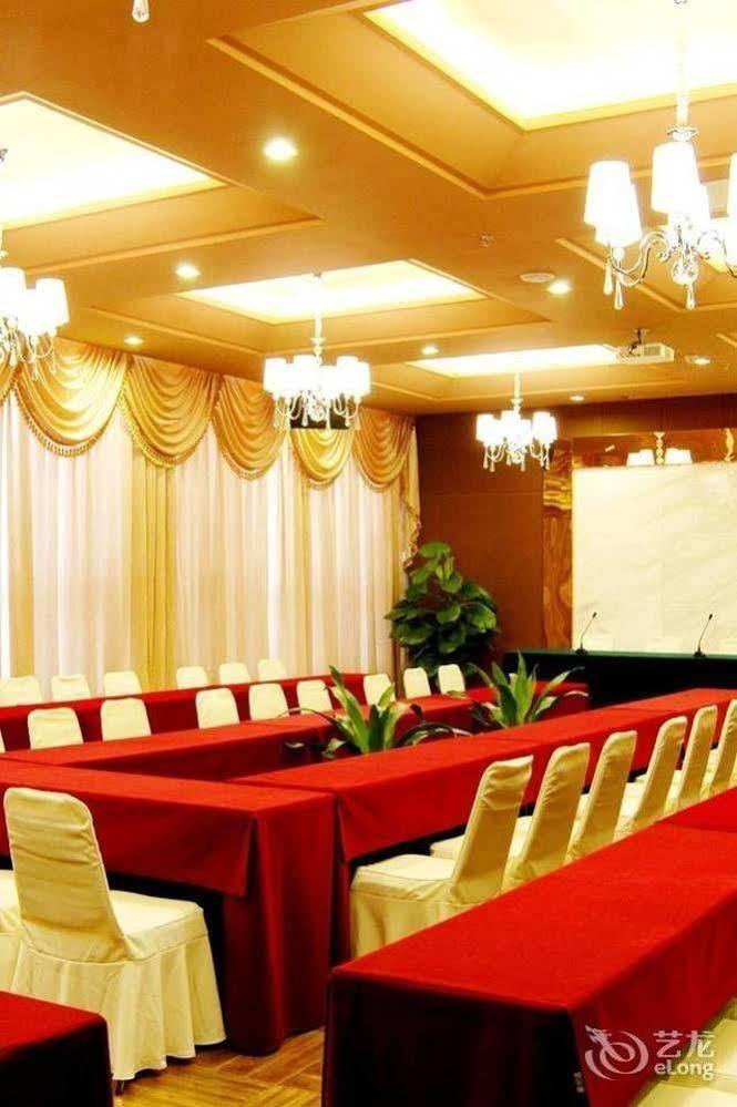 Yuyao Yonghegong Hotel Экстерьер фото
